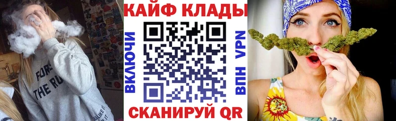 Виды наркоты Новочеркасск Галлюциногенные грибы  МАРИХУАНА  КОКАИН 