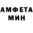 МДМА VHQ Just.