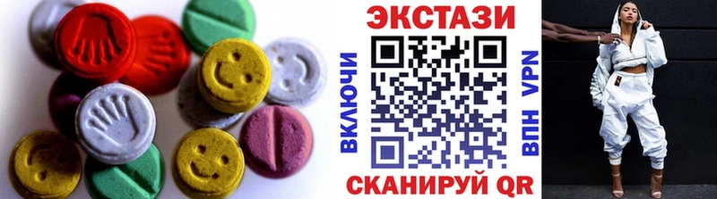 Экстази бентли  что такое   blacksprut ссылка  Новочеркасск 