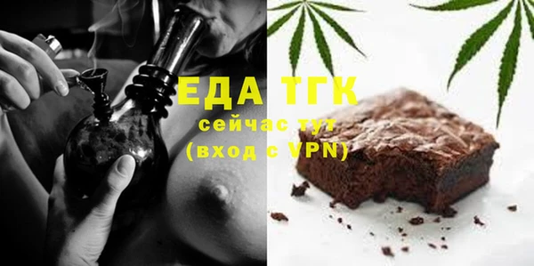 a pvp Абдулино