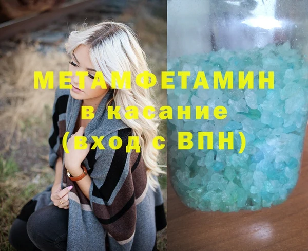 a pvp Абдулино