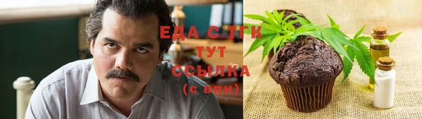 a pvp Абдулино