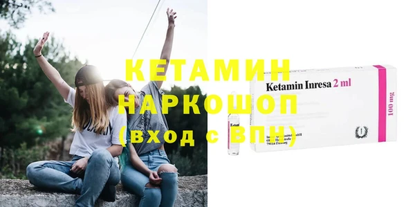 Альфа ПВП Абинск