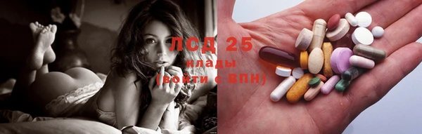 прущая мука Алексин