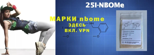 a pvp Абдулино