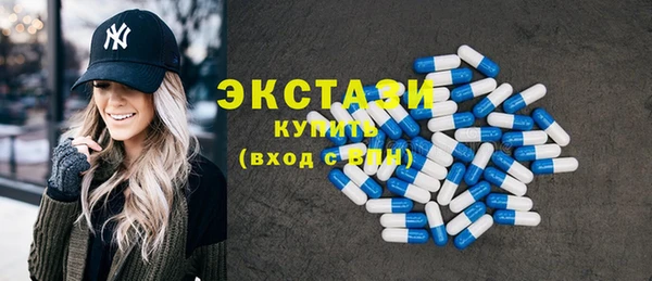 Альфа ПВП Абинск