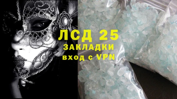 СК Алексеевка