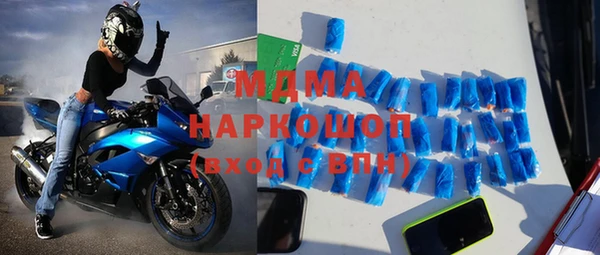 прущая мука Алексин