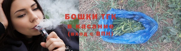 a pvp Абдулино